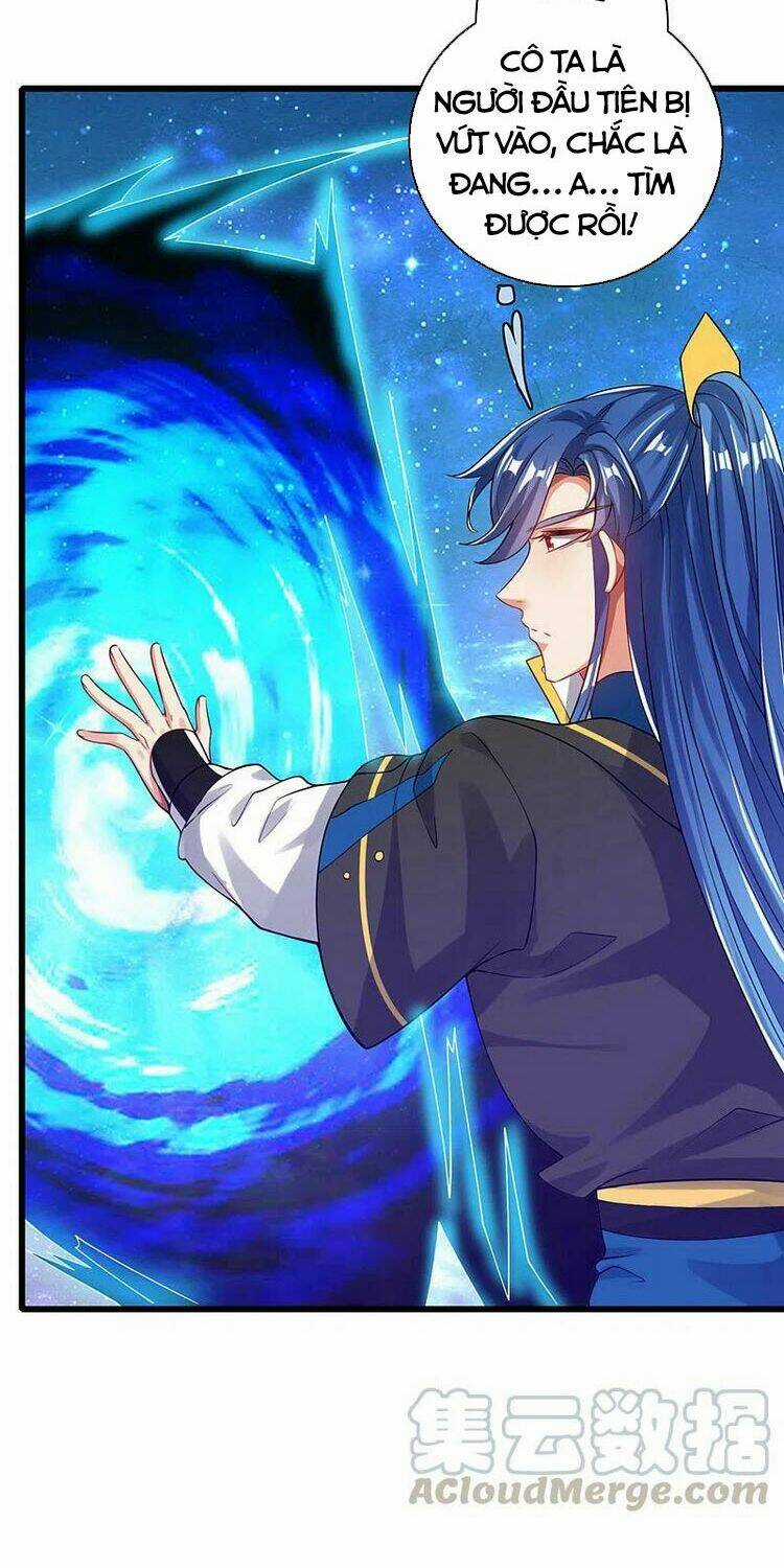 Hài Đế Vi Tôn Chapter 121 trang 1