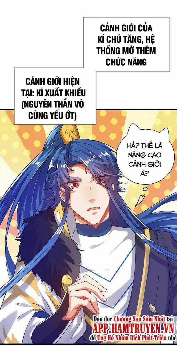 Hài Đế Vi Tôn Chapter 124 trang 0
