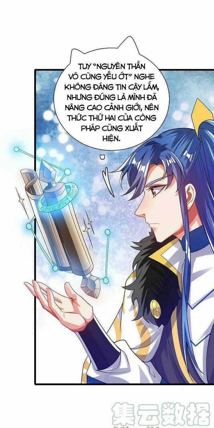 Hài Đế Vi Tôn Chapter 124 trang 1