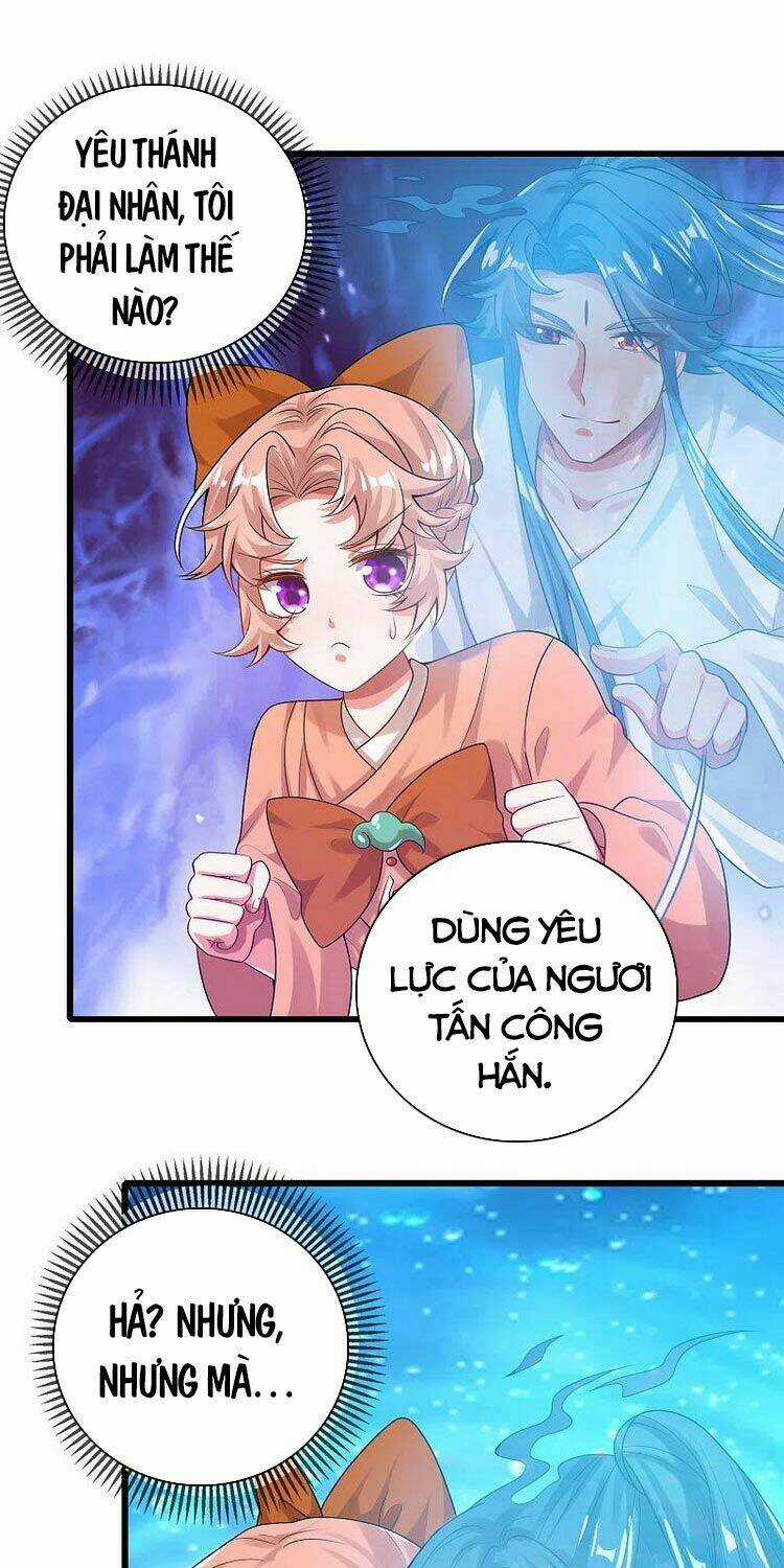 Hài Đế Vi Tôn Chapter 125 trang 0
