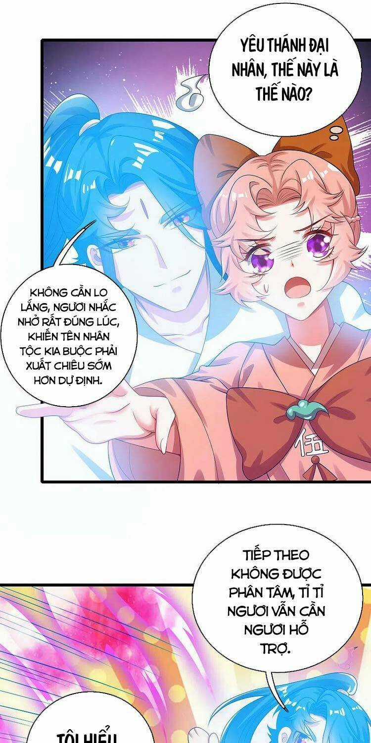 Hài Đế Vi Tôn Chapter 128 trang 0