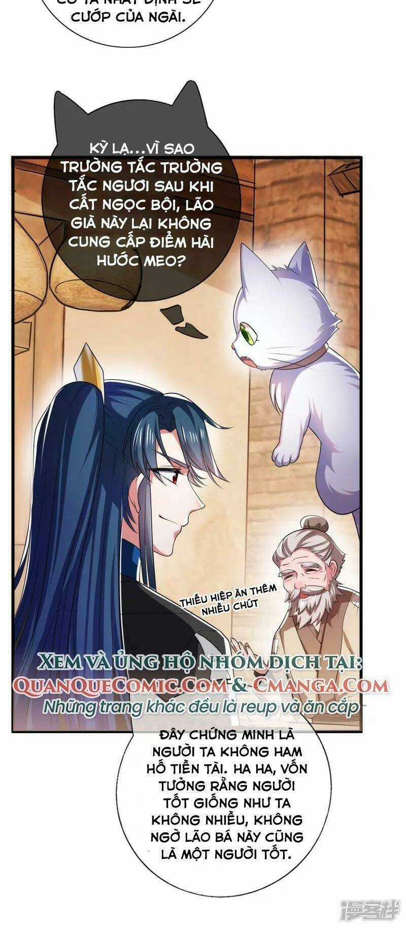 Hài Đế Vi Tôn Chapter 13 trang 13