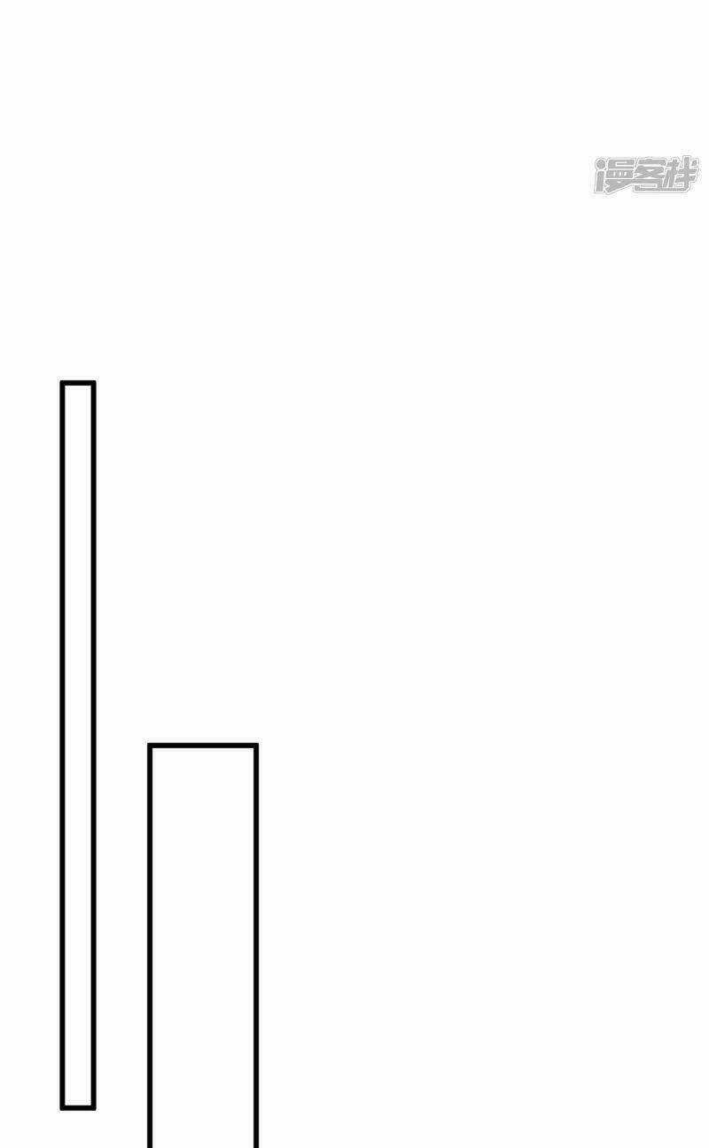 Hài Đế Vi Tôn Chapter 13 trang 15