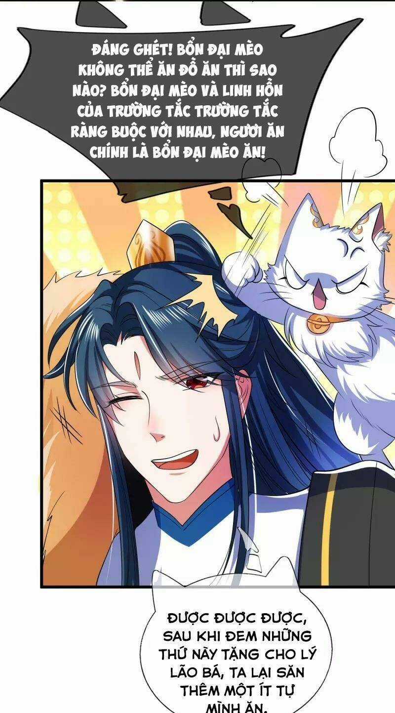 Hài Đế Vi Tôn Chapter 13 trang 20