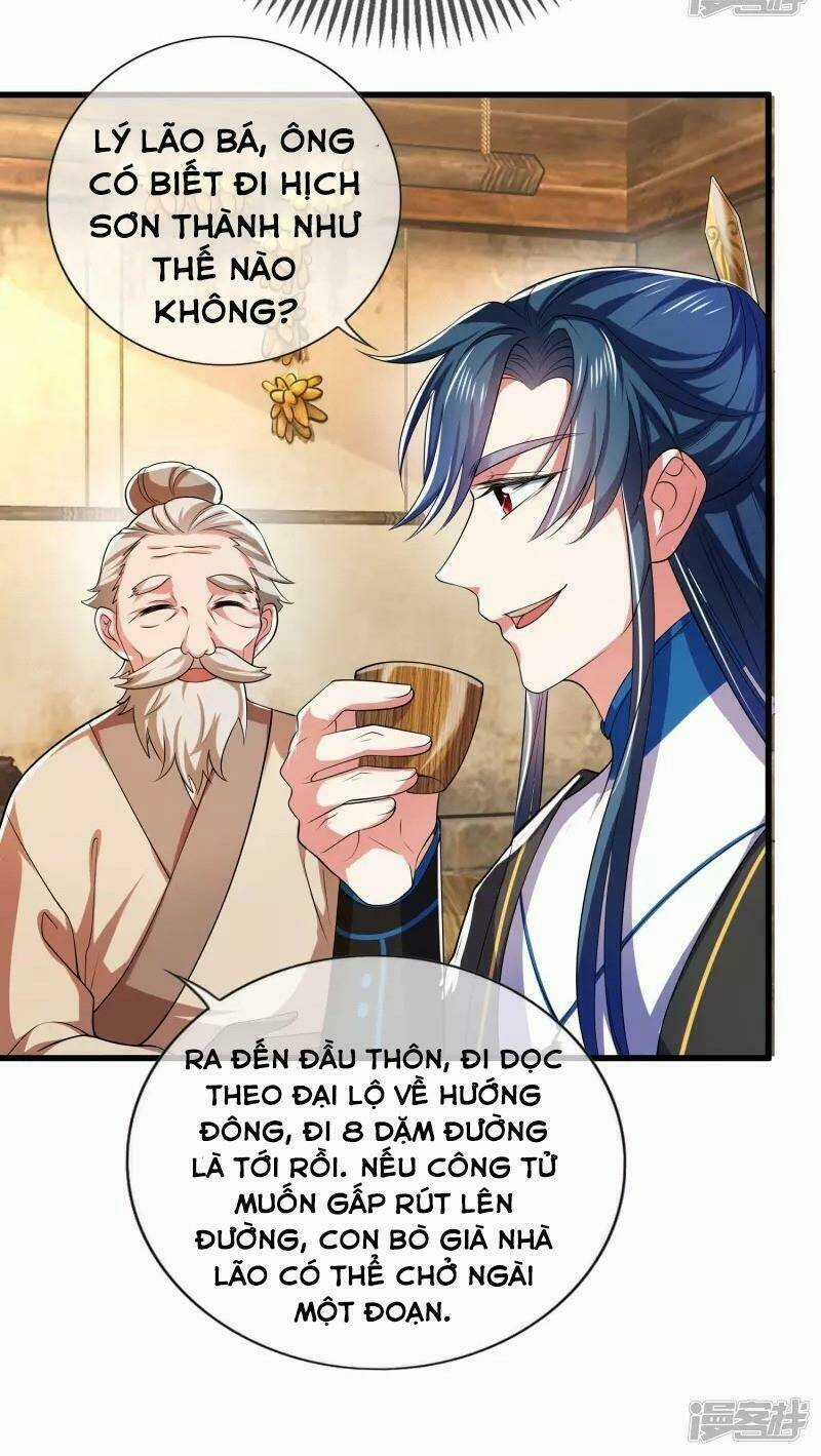 Hài Đế Vi Tôn Chapter 13 trang 5