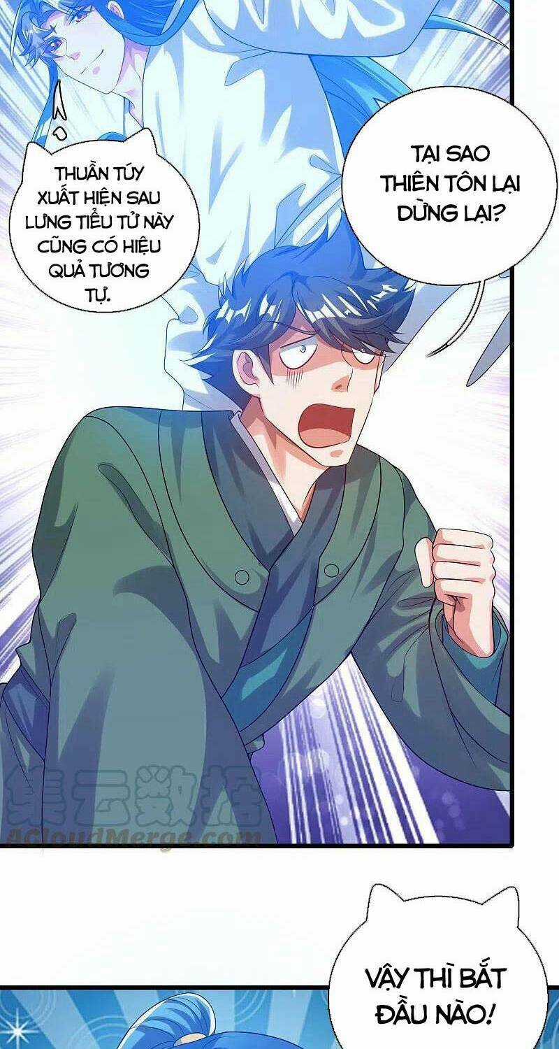 Hài Đế Vi Tôn Chapter 131 trang 1