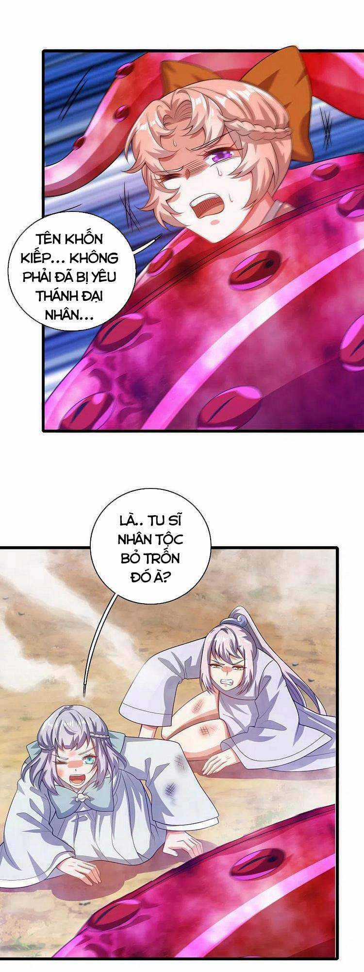 Hài Đế Vi Tôn Chapter 132 trang 0