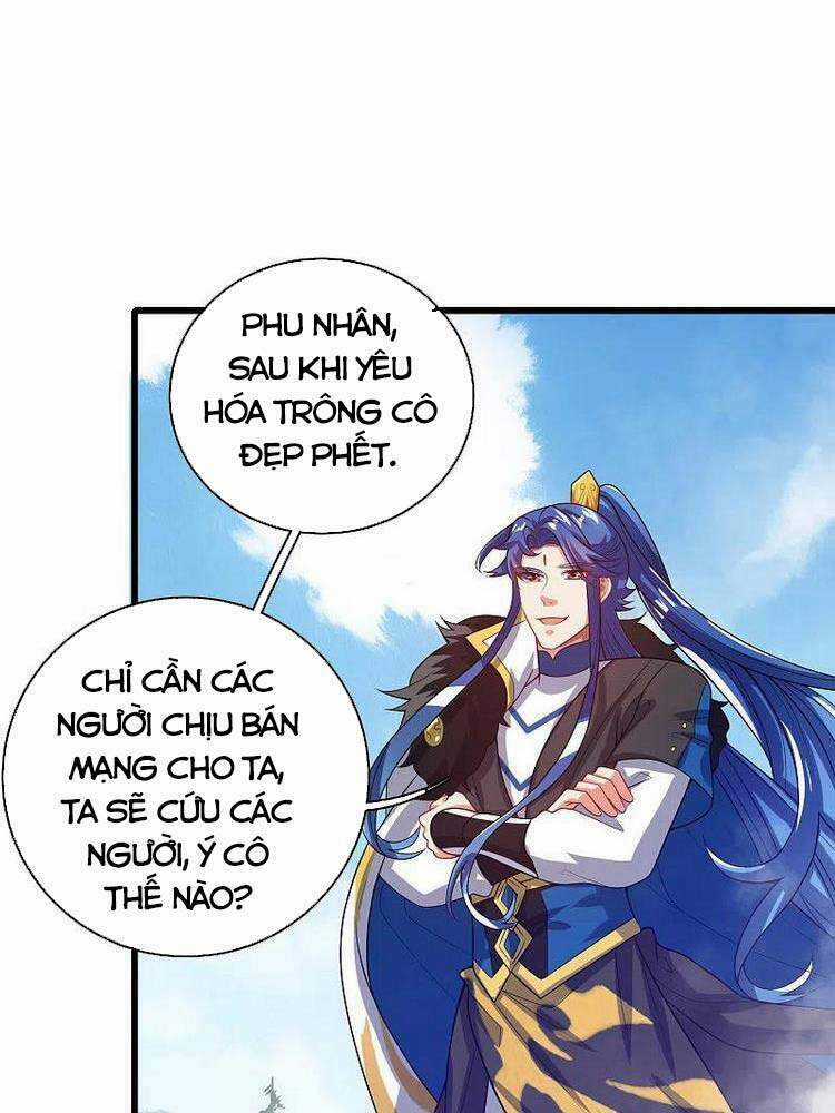 Hài Đế Vi Tôn Chapter 132 trang 1