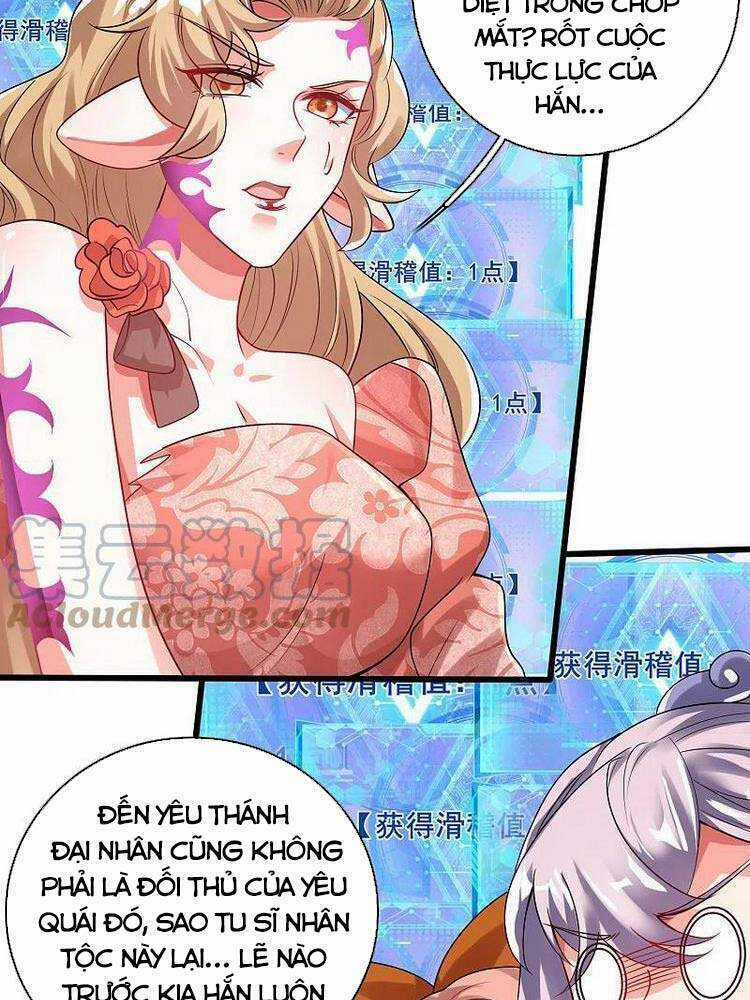 Hài Đế Vi Tôn Chapter 132 trang 30