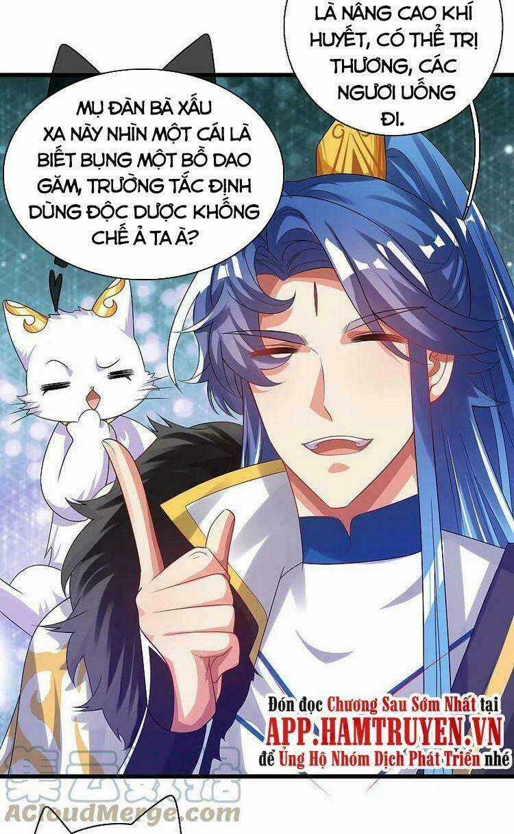 Hài Đế Vi Tôn Chapter 133 trang 16