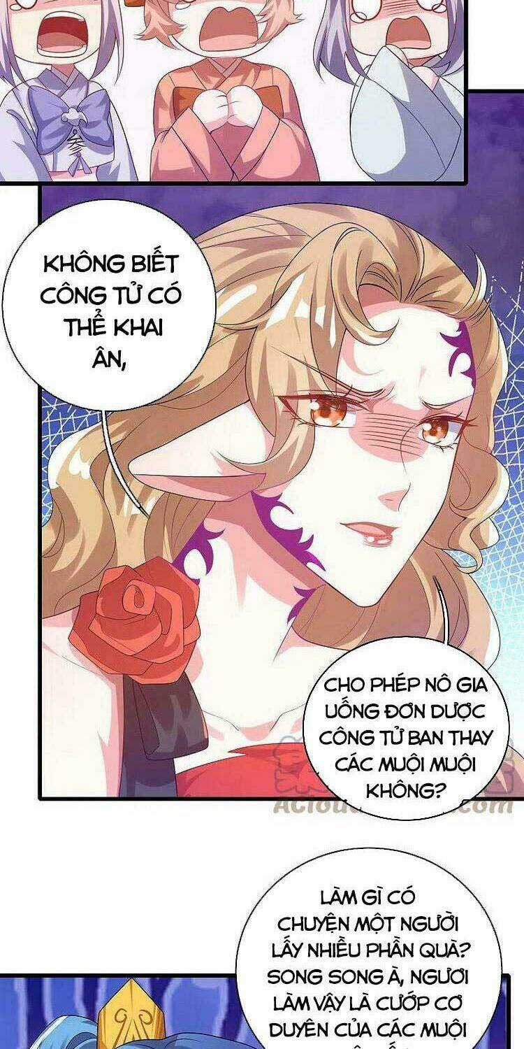 Hài Đế Vi Tôn Chapter 133 trang 20