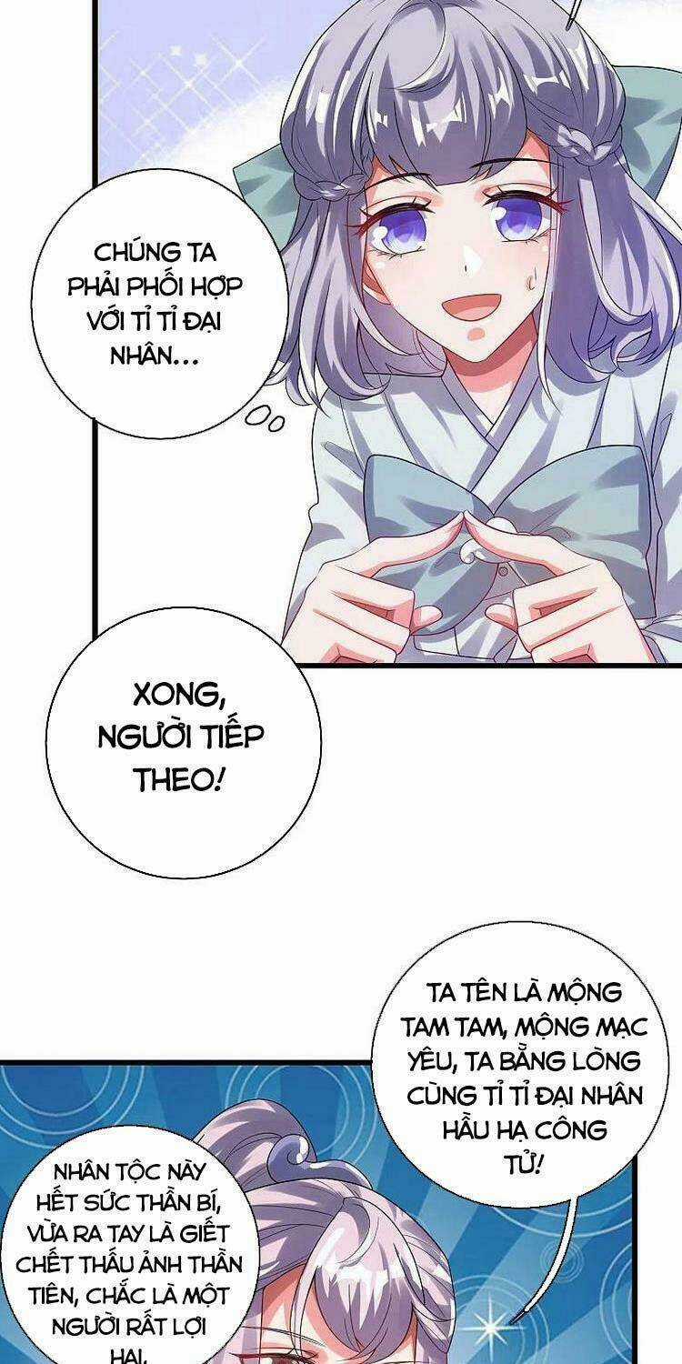 Hài Đế Vi Tôn Chapter 133 trang 4