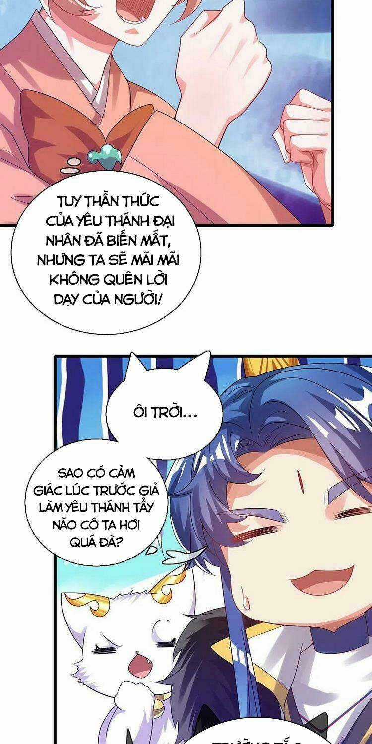 Hài Đế Vi Tôn Chapter 133 trang 8