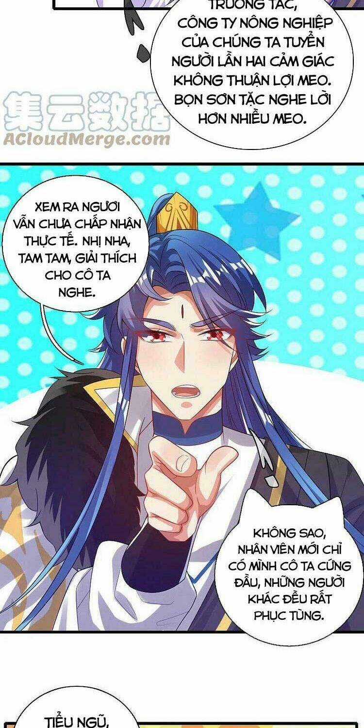 Hài Đế Vi Tôn Chapter 133 trang 9