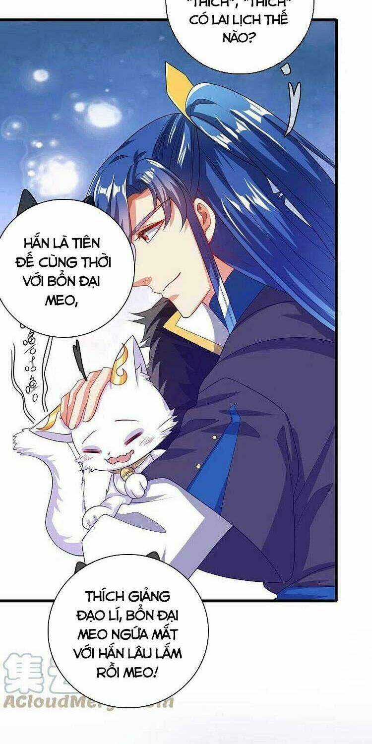 Hài Đế Vi Tôn Chapter 134 trang 1