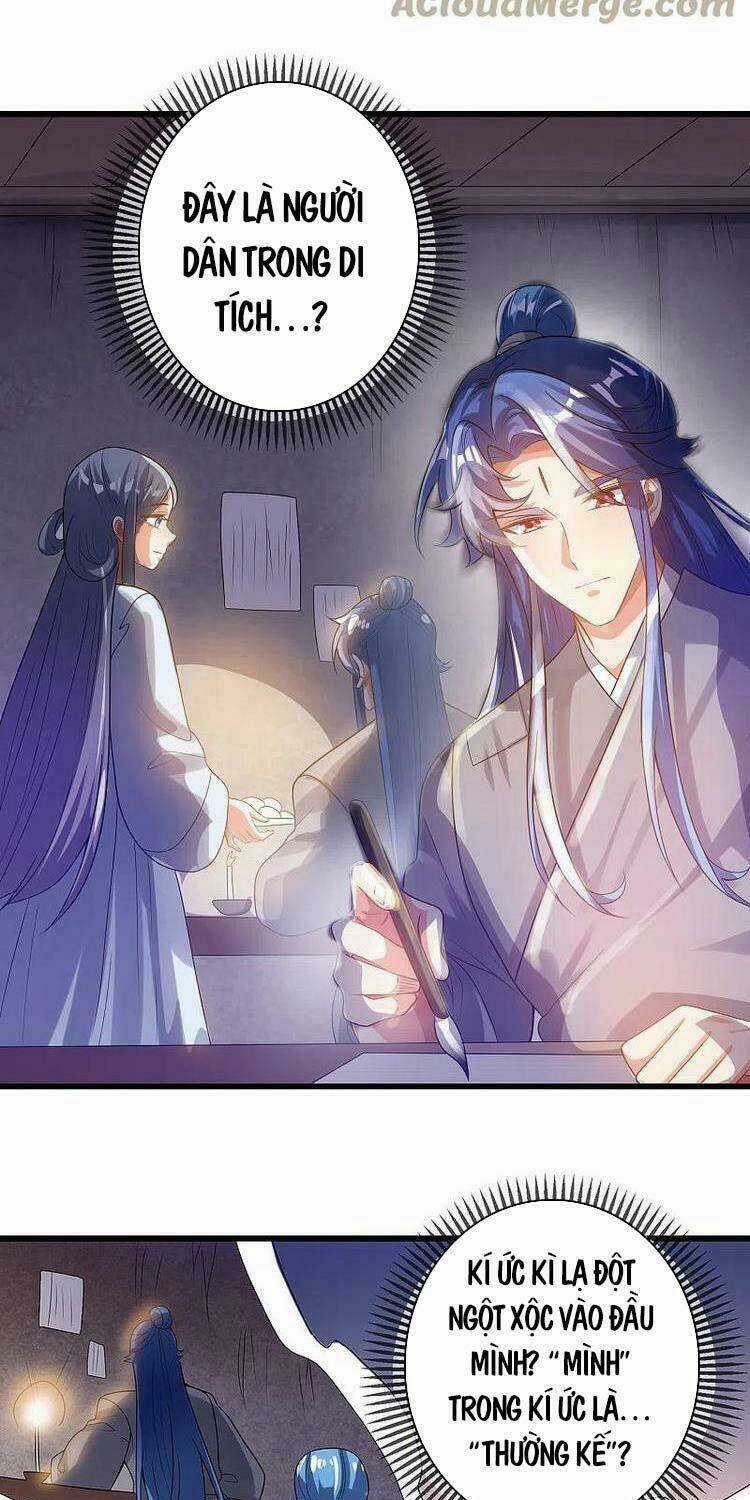 Hài Đế Vi Tôn Chapter 134 trang 14