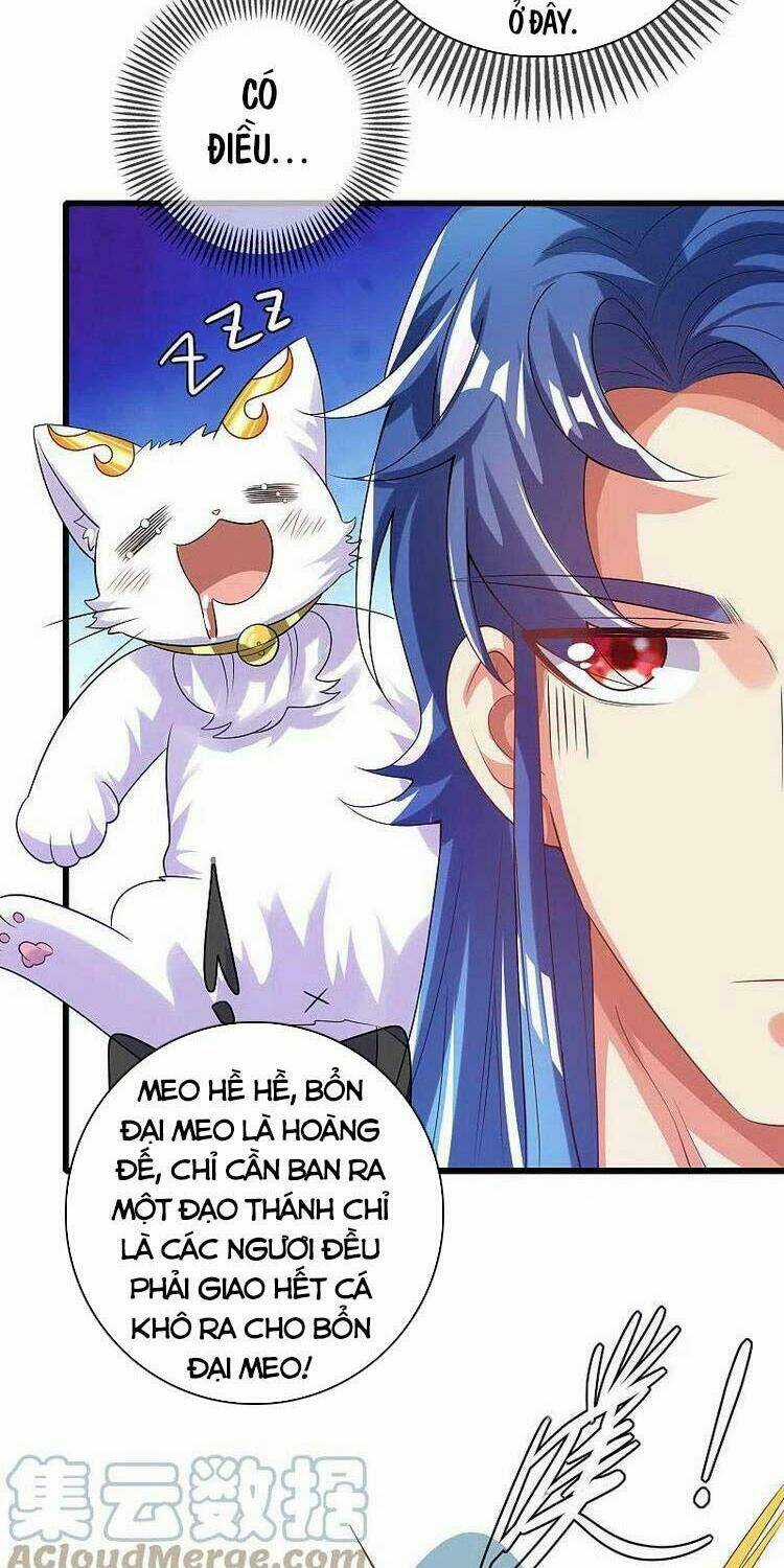 Hài Đế Vi Tôn Chapter 134 trang 17