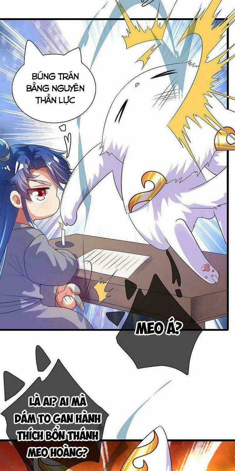 Hài Đế Vi Tôn Chapter 134 trang 19