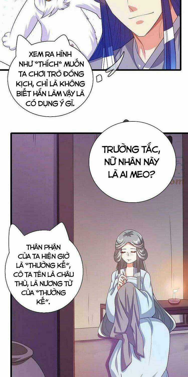 Hài Đế Vi Tôn Chapter 134 trang 22