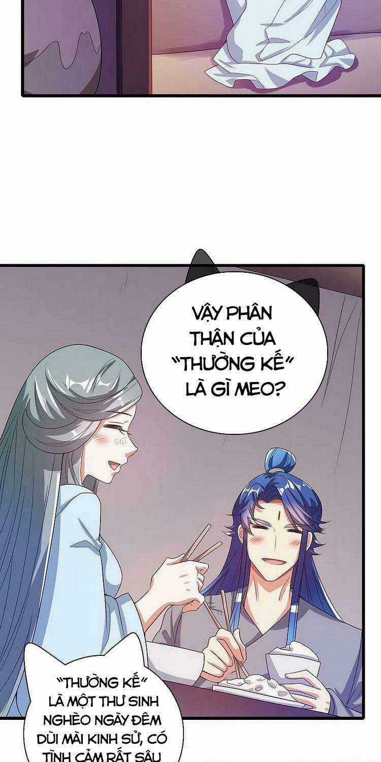 Hài Đế Vi Tôn Chapter 134 trang 23