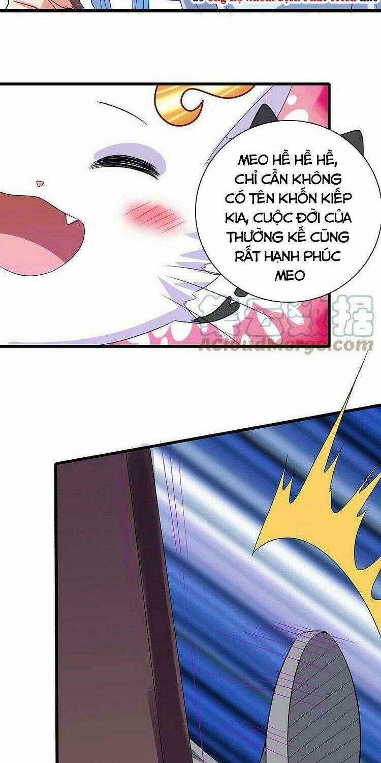 Hài Đế Vi Tôn Chapter 134 trang 26