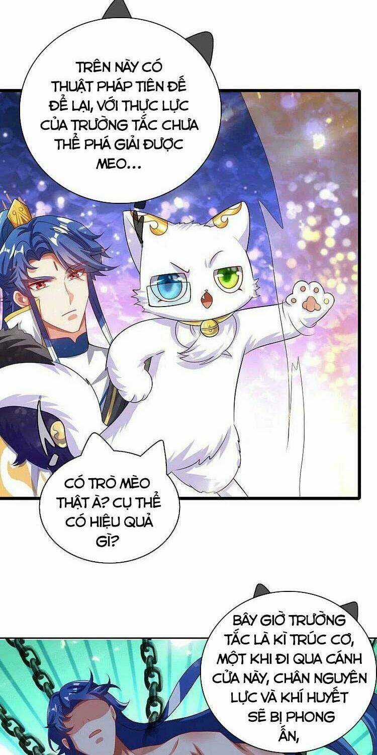 Hài Đế Vi Tôn Chapter 134 trang 5