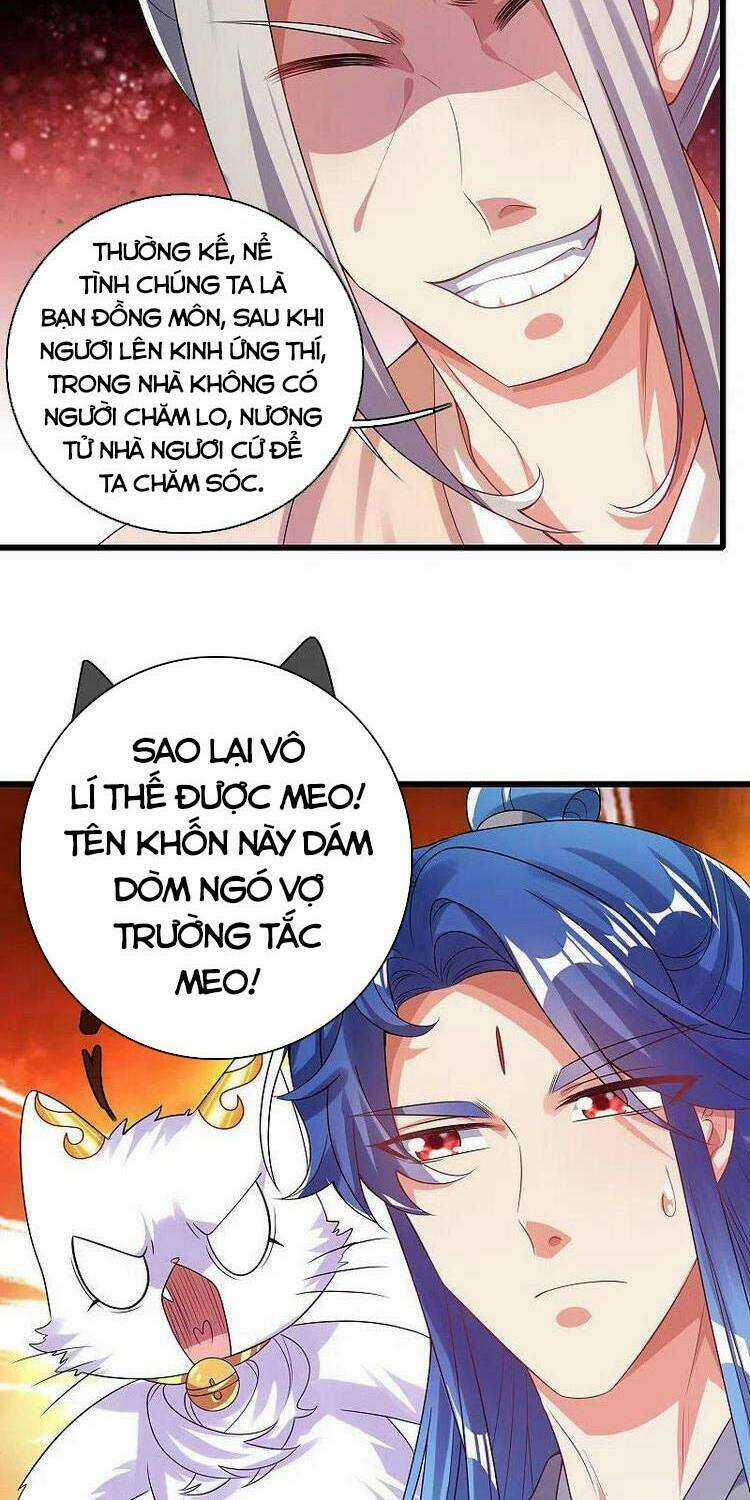 Hài Đế Vi Tôn Chapter 135 trang 1