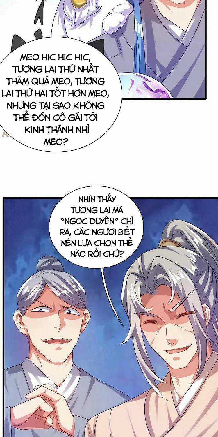 Hài Đế Vi Tôn Chapter 135 trang 19