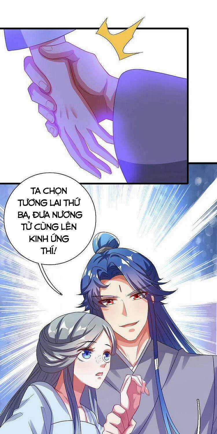 Hài Đế Vi Tôn Chapter 135 trang 23