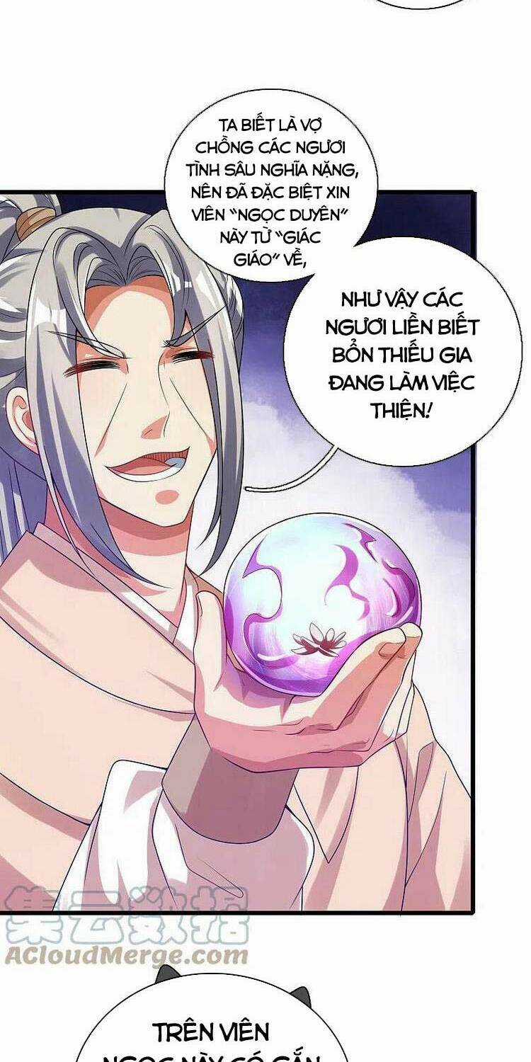 Hài Đế Vi Tôn Chapter 135 trang 3