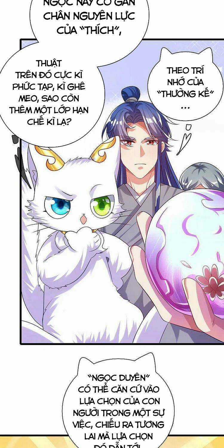 Hài Đế Vi Tôn Chapter 135 trang 4