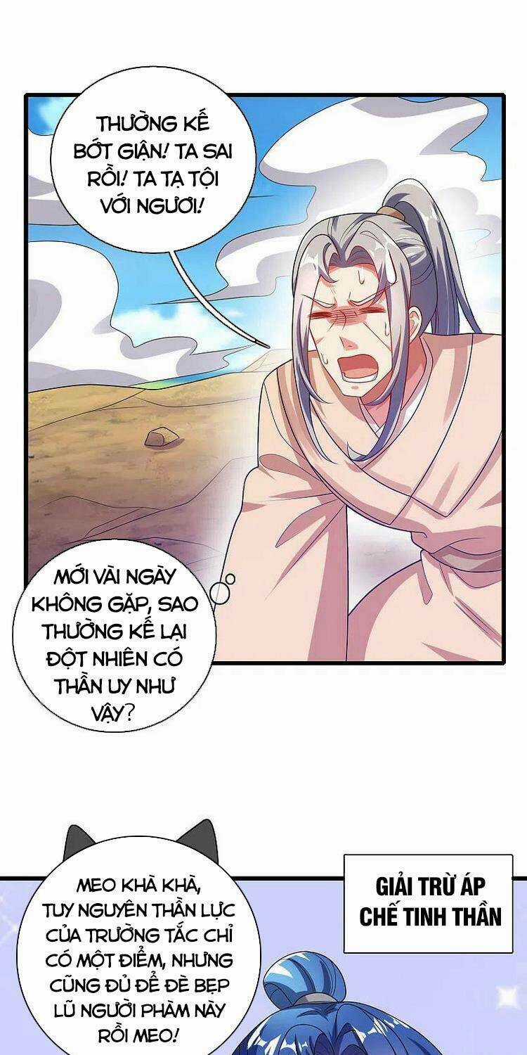 Hài Đế Vi Tôn Chapter 136 trang 0