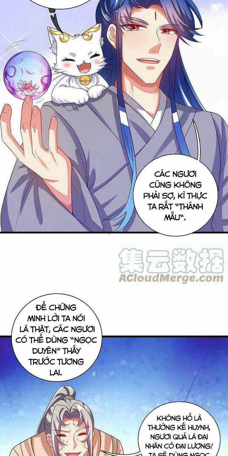 Hài Đế Vi Tôn Chapter 136 trang 1