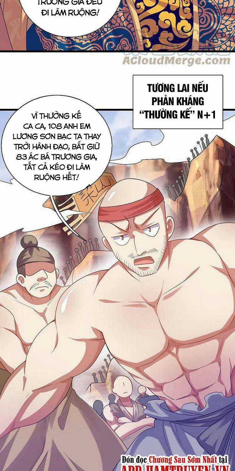Hài Đế Vi Tôn Chapter 136 trang 14