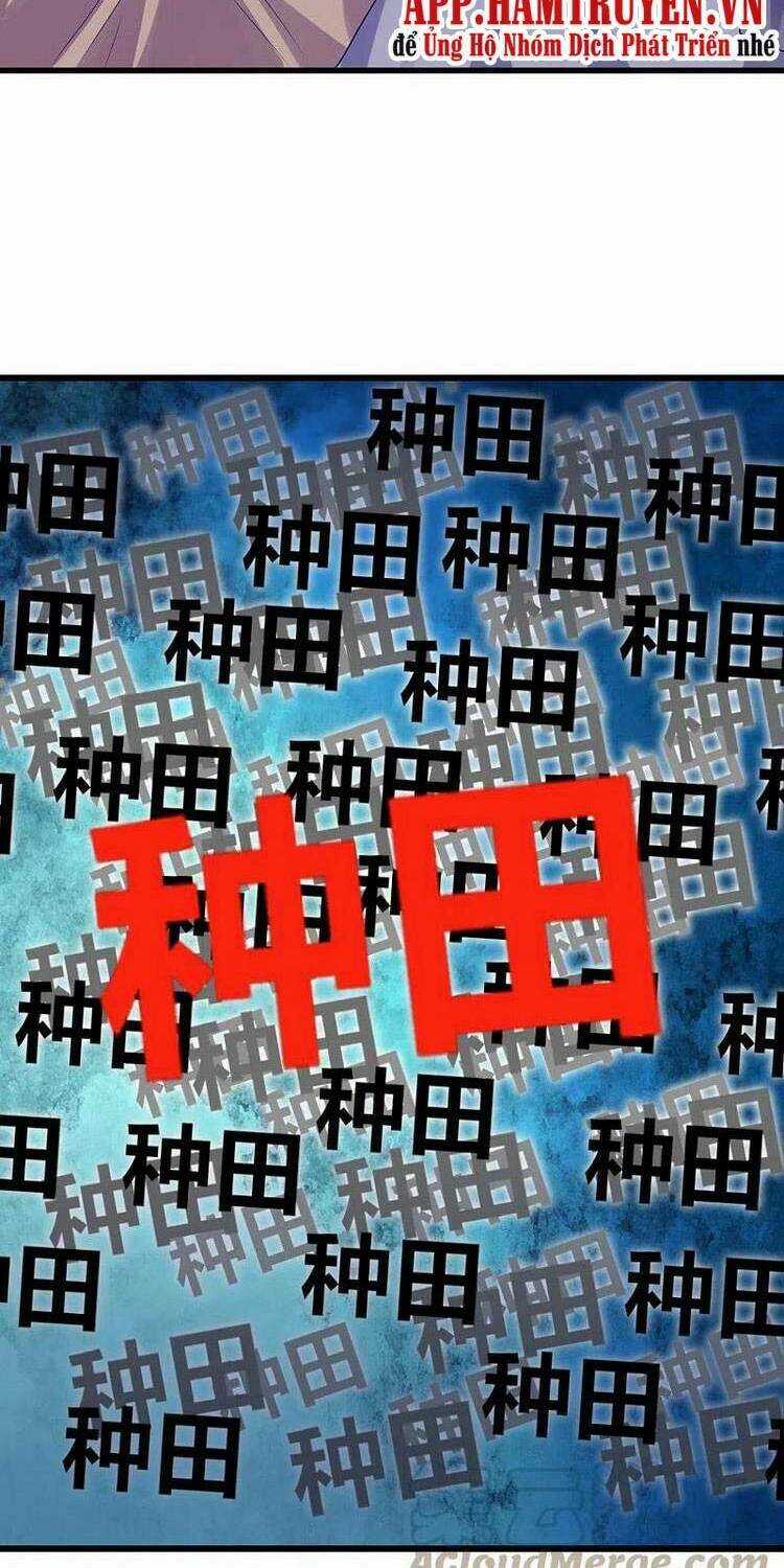 Hài Đế Vi Tôn Chapter 136 trang 15