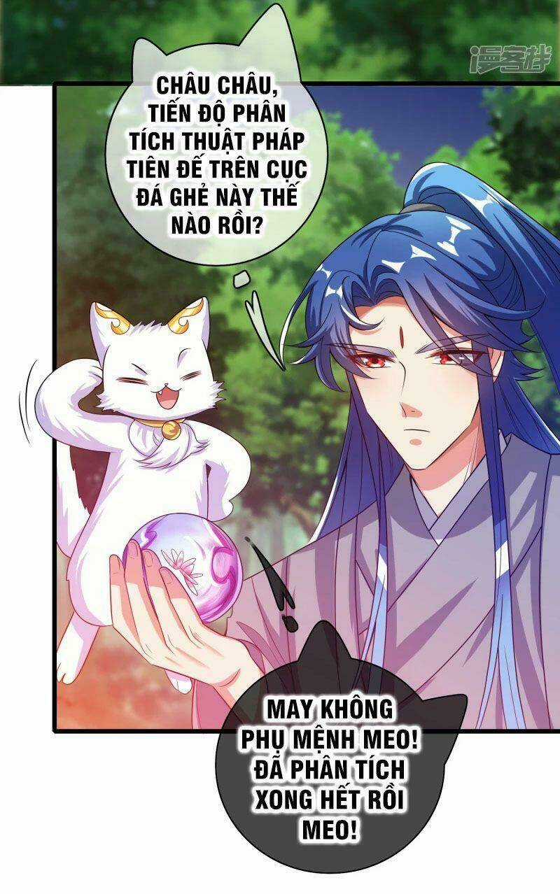 Hài Đế Vi Tôn Chapter 137 trang 1