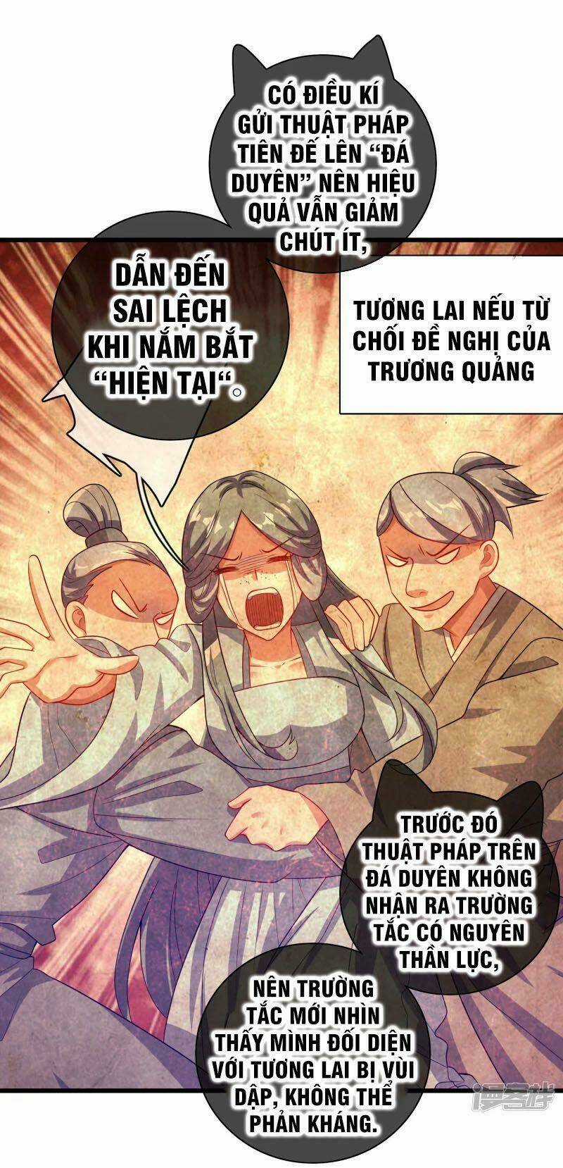 Hài Đế Vi Tôn Chapter 137 trang 3