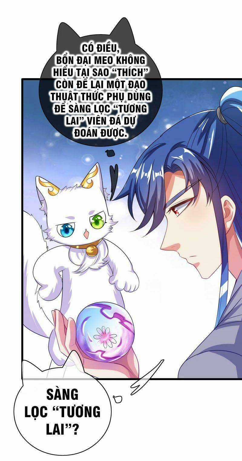 Hài Đế Vi Tôn Chapter 137 trang 5