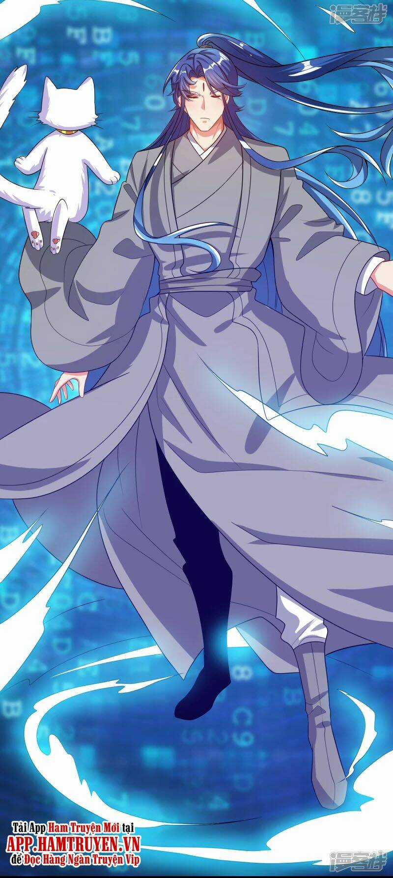 Hài Đế Vi Tôn Chapter 138 trang 12