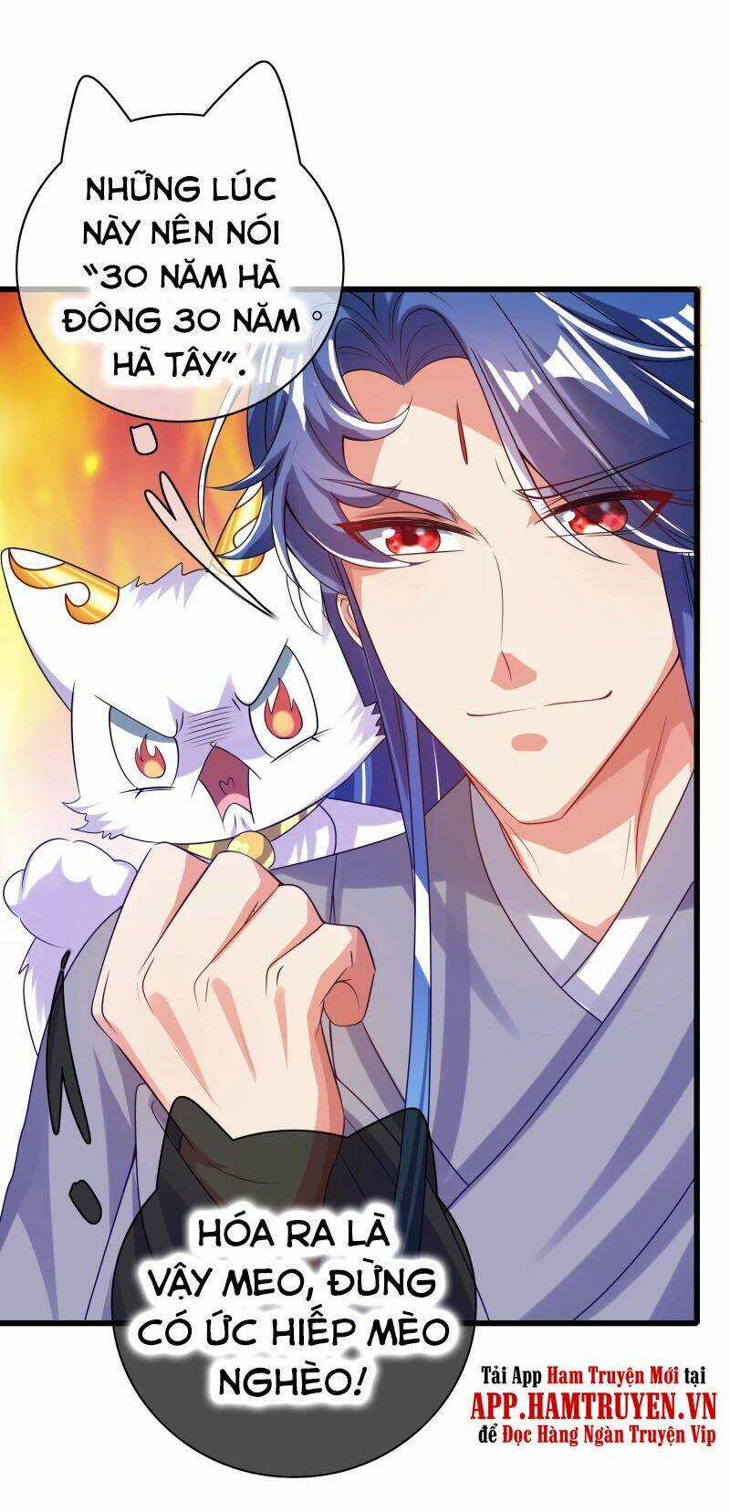 Hài Đế Vi Tôn Chapter 138 trang 2