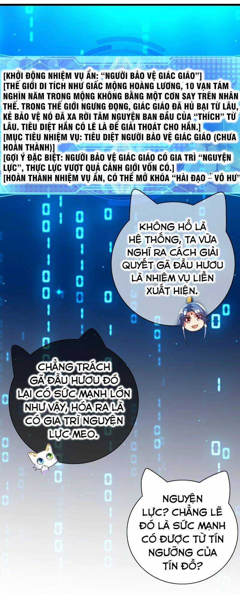Hài Đế Vi Tôn Chapter 138 trang 3