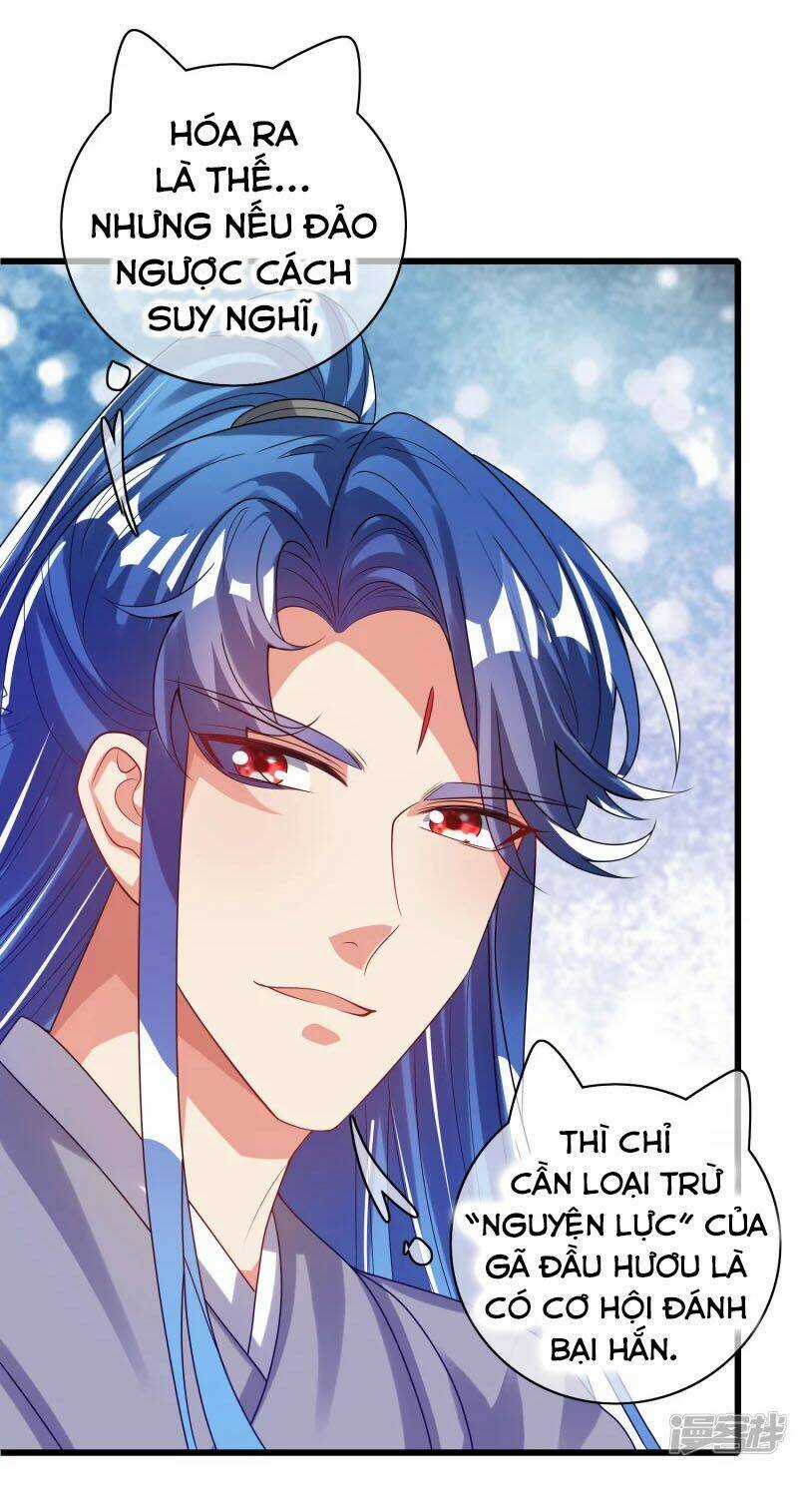 Hài Đế Vi Tôn Chapter 138 trang 5