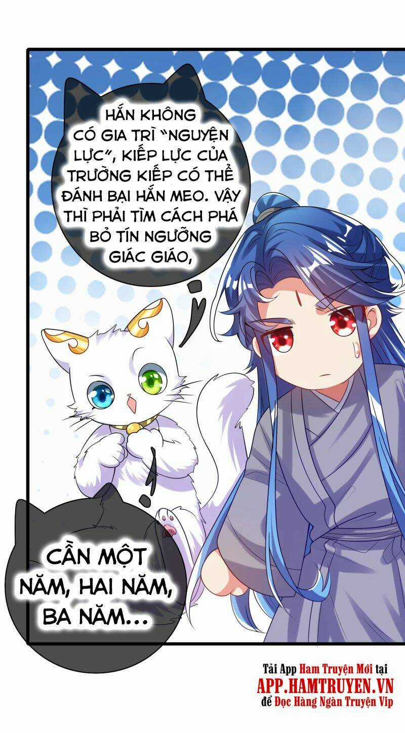 Hài Đế Vi Tôn Chapter 138 trang 6