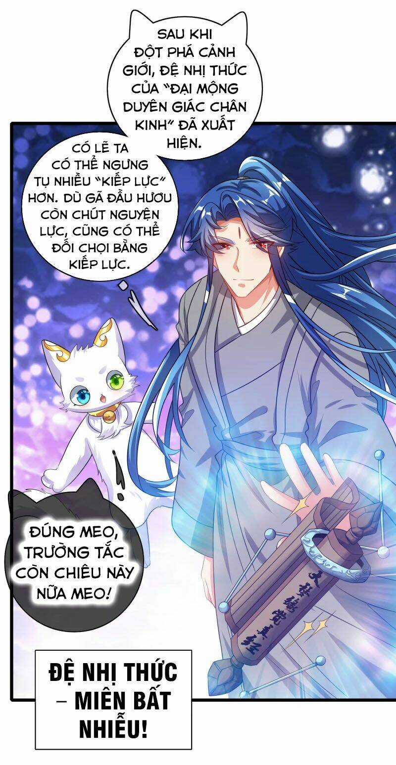 Hài Đế Vi Tôn Chapter 138 trang 9