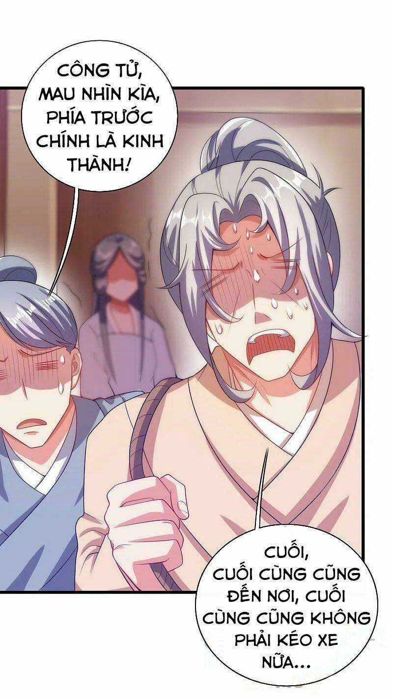Hài Đế Vi Tôn Chapter 139 trang 1