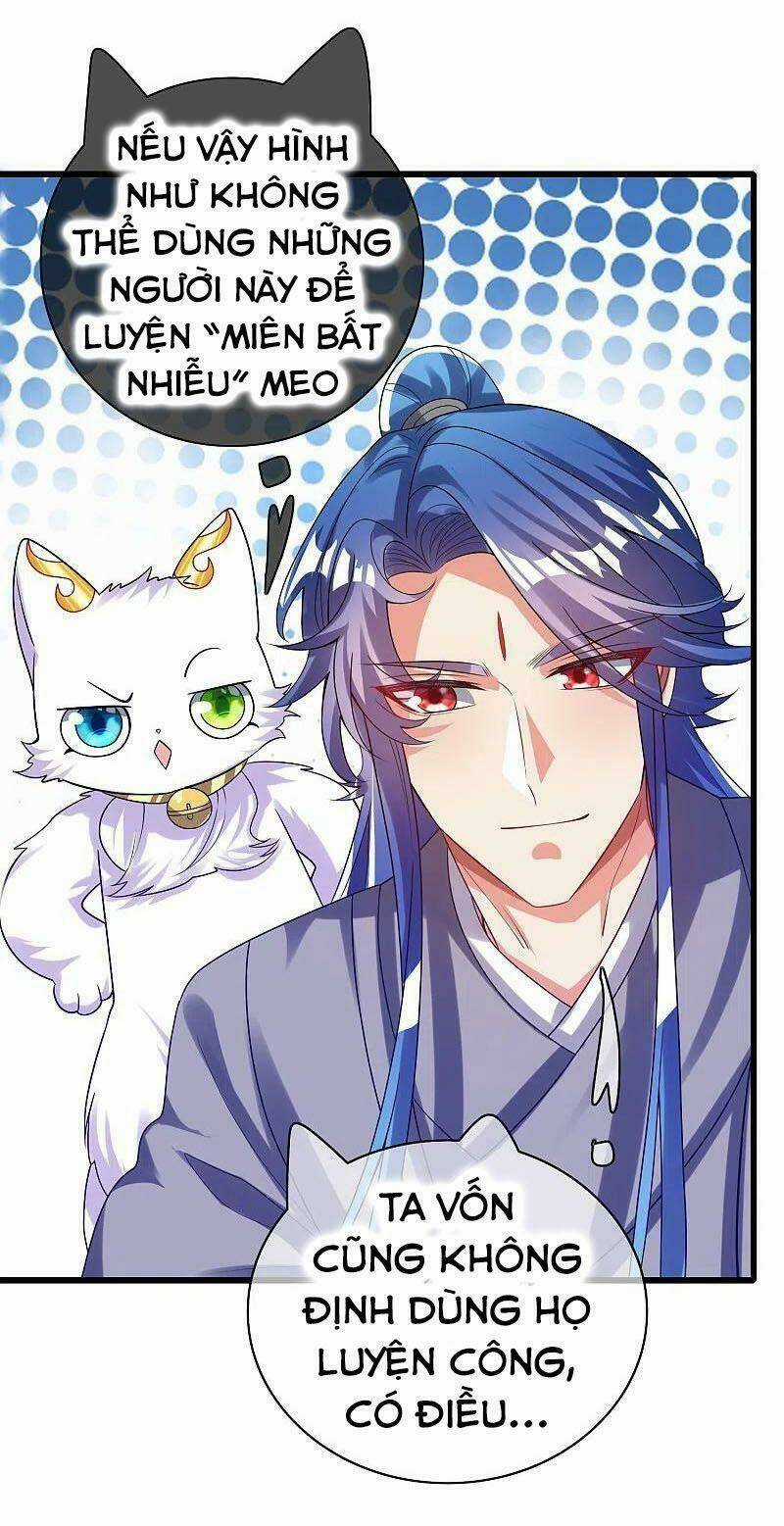 Hài Đế Vi Tôn Chapter 139 trang 13