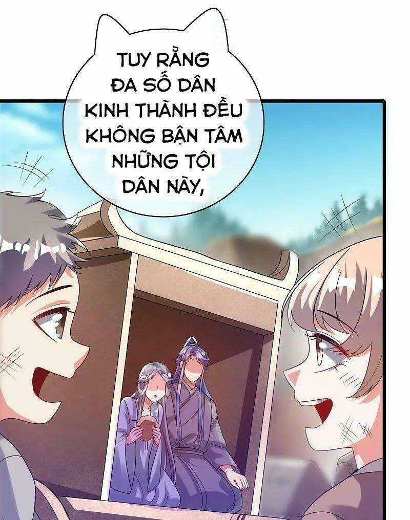 Hài Đế Vi Tôn Chapter 139 trang 15