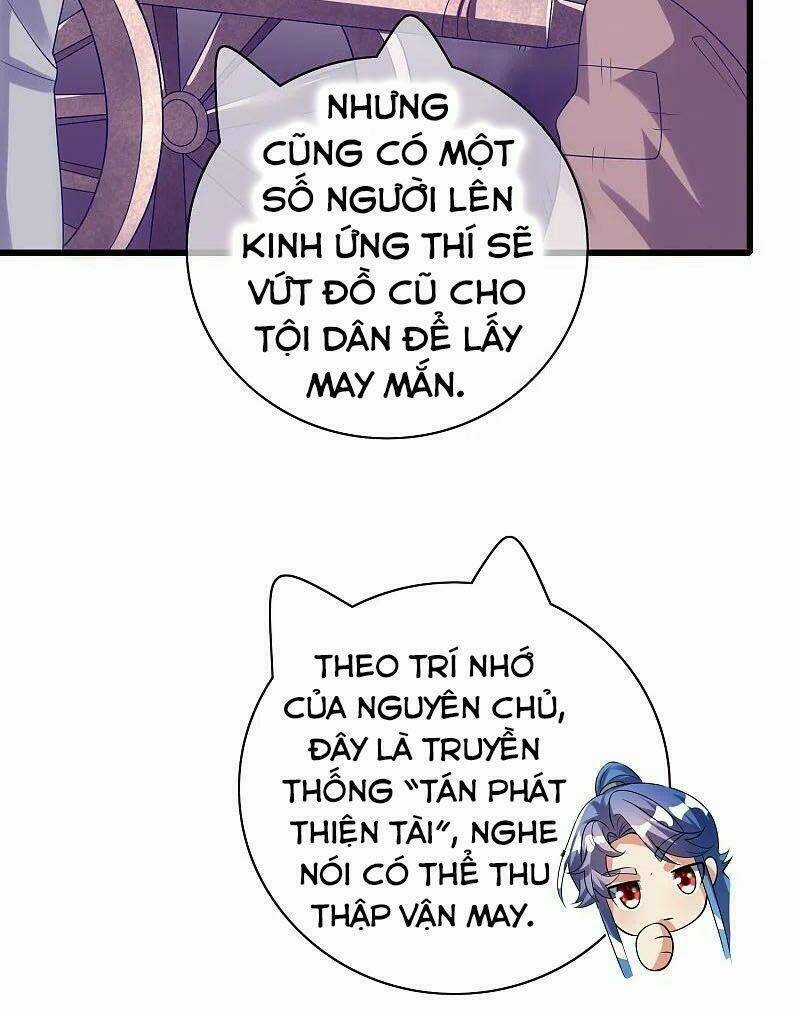 Hài Đế Vi Tôn Chapter 139 trang 16