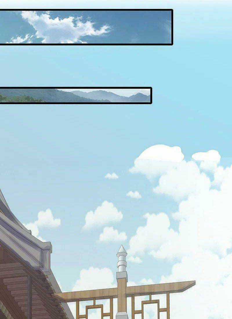 Hài Đế Vi Tôn Chapter 139 trang 23