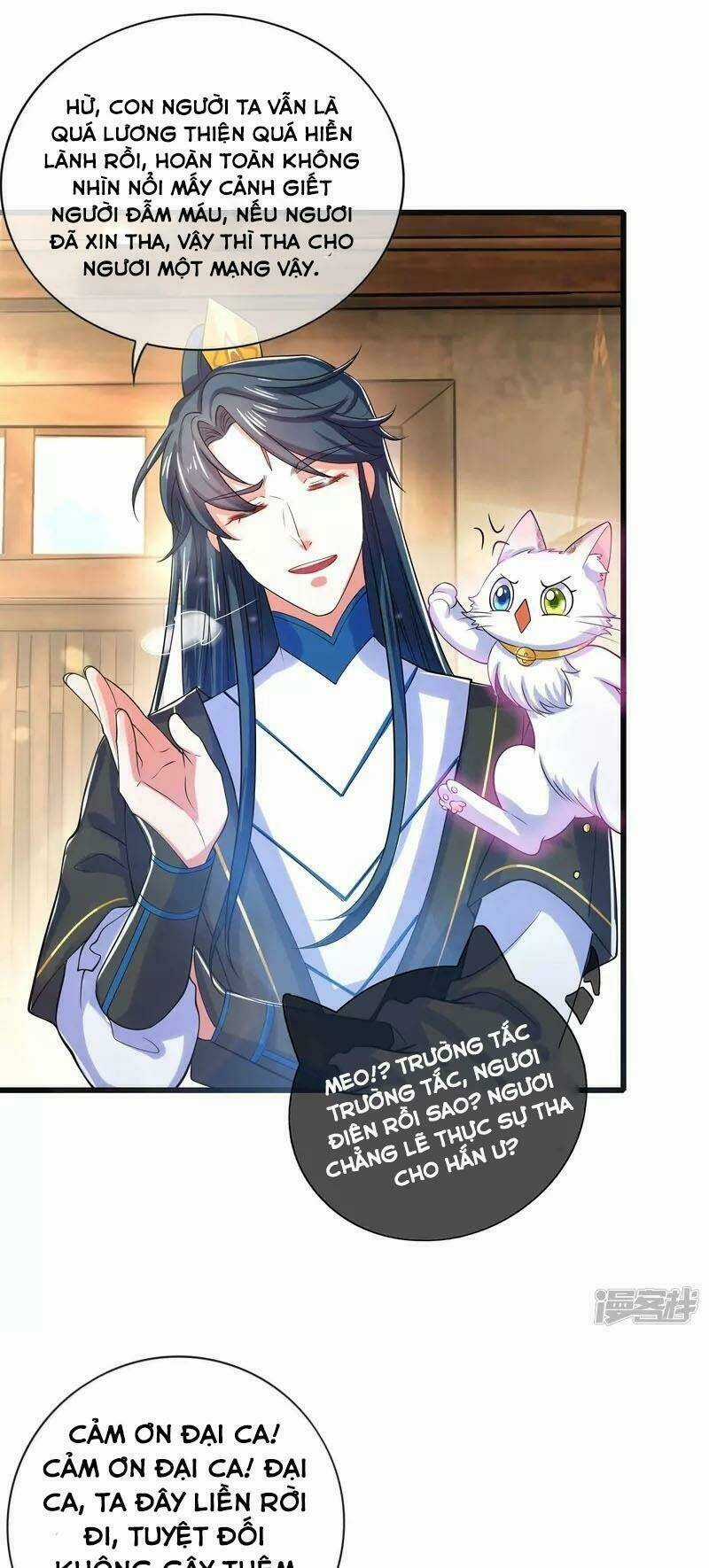 Hài Đế Vi Tôn Chapter 14 trang 14